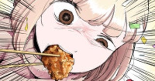 『ドカ食いダイスキ！ もちづきさん』TVアニメ化決定お祝いイラスト＆漫画公開