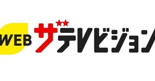 チャイナ服が破けちゃう…かれしちゃん、パツンパツンに膨張した80センチ豊満胸元姿に「かわい過ぎる」