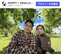 幸せあふれるりくりゅうの肩寄せ2ショットに反響「仲良し夫婦感がダダ漏れ」「こっちまで幸せな気分になれた」