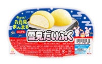 新宿で秋限定「雪見だいふく」を無料配布！もちつき体験など楽しめる“お月見会”開催へ