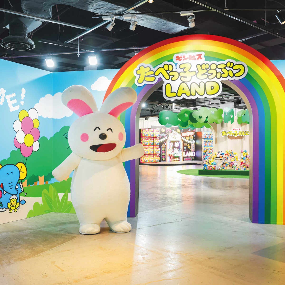 『たべっ子どうぶつLAND』横浜・アソビルに期間限定オープン！