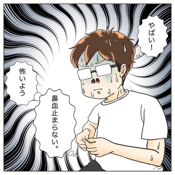 夫「体が動かなくてご飯も食べられない」不調が深刻化→引越し10日前に心不全発覚！命を救う闘病記