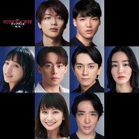 舞台『キングダムII‐継承‐』に東啓介、華優希、石川禅らが参戦！コメント到着
