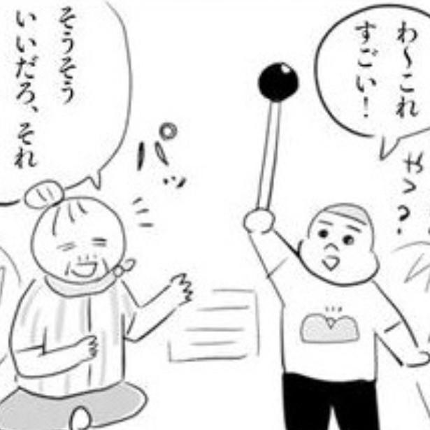 ゴミ屋敷に小学生が潜入！自由研究のために「お家、見せてもらっていいですか」住人との交流を描く人間ドラマ