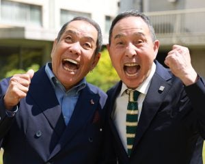 「まだ終われへん」ザ・ぼんちが上方漫才大賞、再受賞。70代の二人が今なお“新しい挑戦”を続ける理由