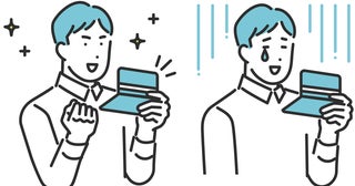 今年の夏のボーナスは上がった？ 下がった？ 会社員276人に聞いて判明した、変化する「ボーナスの役割」