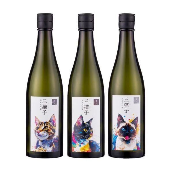 猫の日に“美味しい・かわいい・楽しい”日本酒を遠藤酒造場から“三猫子”そろった飲み比べセット