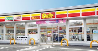【デイリーヤマザキ】サンドイッチ・ミートソースが増量中！「スターバックスブラック無糖」無料券もゲットのチャンス《9月21日まで》