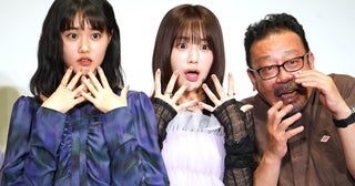原菜乃華、映画『見える子ちゃん』は「お化け屋敷に遊びにくるような感覚で楽しんで」とアピール！“視える”シークエンスはやとも、松嶋初音も「リアル」と太鼓判