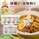 ＜油断すると野菜不足＞1日350g以上の野菜を食べたい！あと一品ほしいときにおすすめの料理は？