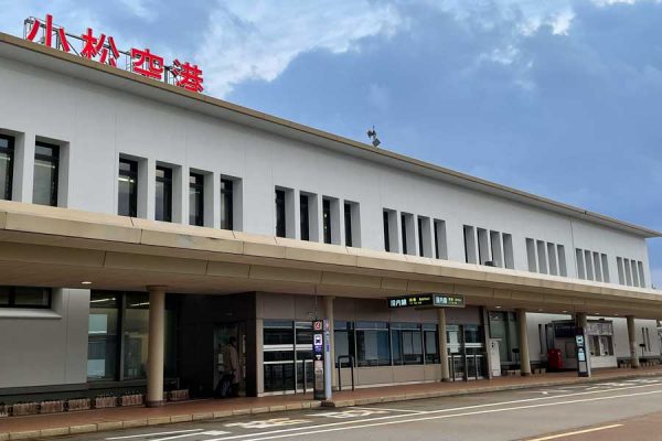 小松空港、羽田線ビジネス利用サポートキャンペーンを刷新