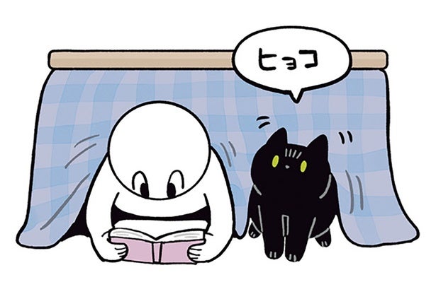 くっついて寝たい気分？こたつでくつろぐ黒猫ろん