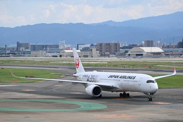 JAL、国内線「JALカード割引」運賃などを値上げ東京～大阪間は19,030円から