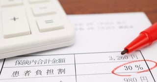 扶養から外れて給与が11万円に！ でも、社会保険が引かれて手取りが「8万円」になり、損をしている気が…。扶養内に戻ったほうがいいのでしょうか？