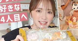 紺野あさ美さん「アンパンマン時代も大事にしよう」4人きょうだい育てて気づいた「避けるなんて無理」なこと