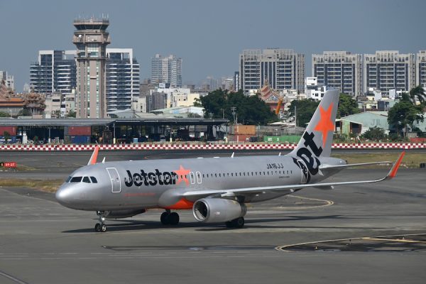 ジェットスター・ジャパン、国内14路線でセール開催片道3,790円から