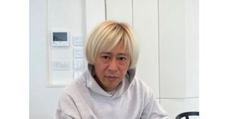  パンサー尾形、AIで破壊力抜群の金髪ボブヘアに!? 