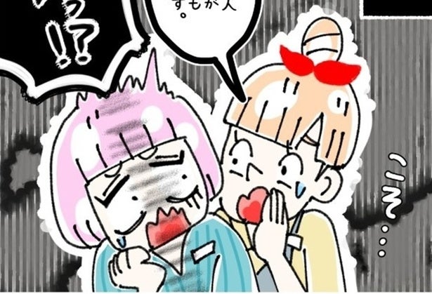 「金を使うならストーカーでも神様だ」ブラック店長が迷惑客を見て見ぬふり…私を救ったのは【作者に聞く】