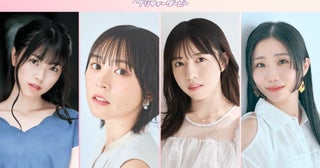 ウマ娘プリティーダービー・石原夏織、中島由貴らが「TIF2026」に“出走”決定