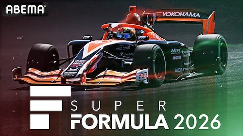  ABEMAのスーパーフォーミュラ2026中継テーマソングにNovelbright 