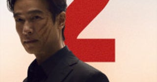 『VIVANT』堺雅人演じるリュウ ミンシュエンのキャラクタービジュアル公開