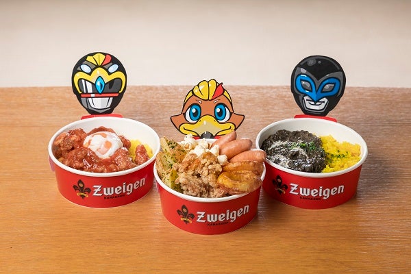 【石川県金沢市】ツエーゲン金沢のグルメショップ「ZWEIGEN KITCHEN」、ホームゲーム開催日にオープン！