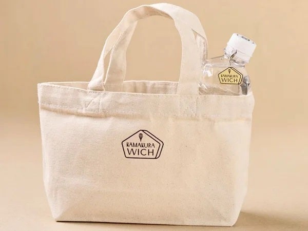 【神奈川県鎌倉市】「鎌倉ウィッチ」のロゴ入りオリジナルグッズ発売！特別価格キャンペーンも実施