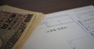 長男が念願だった「国立大学」に合格！ しかし、入学金の「30万円」が用意できません…。入学を諦めるしかないのでしょうか？