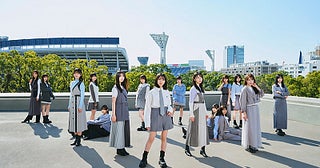 日向坂46、4月10日発売の11thシングル、表題曲センターは四期生・正源司陽子新アー写も公開