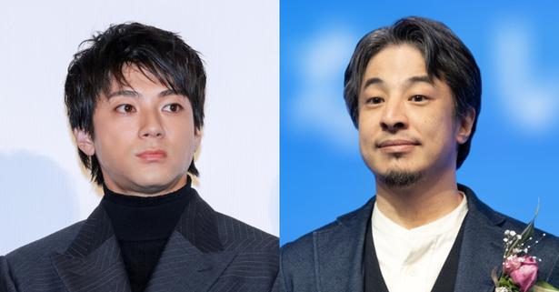 山田裕貴、ひろゆきとのグッドポーズのツーショットを公開し「ひろゆきさんとひろゆうきさん好き」と反響の声