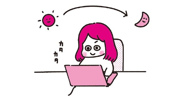 ゆとりが持ててゆるく暮らせるようになった！「Webライター」という仕事の魅力