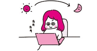 ゆとりが持ててゆるく暮らせるようになった！「Webライター」という仕事の魅力