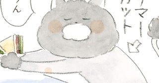 夏バテのお客さんが来店すると、猫さんたちも夏バテ中。でも猫のくまじぃは涼しそうで…？／深夜3時のくろねこ喫茶3(2)