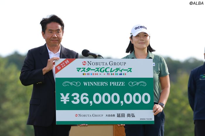 3600万円獲得のイ・ミニョンが13位浮上1位は竹田麗央【女子賞金ランキング】