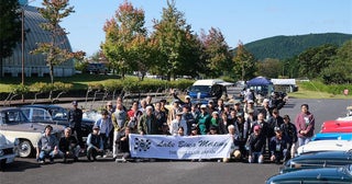 『Lake Biwa Meeting 2024』 第28回英国車愛好家の集い、滋賀県にて開催