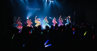 fav me、全国5都市ツアー開幕＆新曲「SMILE GEMS」9月17日配信リリース！