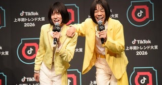 モナキ・おヨネ、“老ヨネ”ことCOWCOW多田とダンスバトル「TikTok上半期トレンド大賞2026」で夢の競演が実現