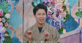 「女子は全員繋がっている」女性陣が男性のNG行動を鋭く指摘藤森慎吾がタジタジに＜ガールオアレディ3＞