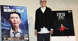 松重豊「劇映画孤独のグルメ」“エッフェル塔孤独カット”秘話を明かす音楽へのこだわりも【第37回東京国際映画祭】