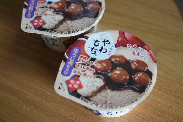 とろ〜りわらびもちがたまらない！季節限定「やわもちアイス ほうじ茶わらび」を10分待って食べてみた
