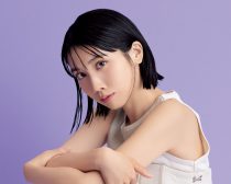 美醜、誹謗中傷、失踪した母の真実…女優・松本穂香が知った「日常に潜むグロテスクな存在」