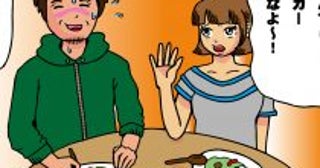 付き合いたての彼がかたくなにパーカーを脱がない！その理由とは…？／恋愛人気記事BEST