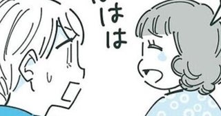 「こら！」園長先生が激怒するほど危険な遊びをしていた息子！ 顔面蒼白なのに三兄弟ママは余裕すぎ「ウチなんてふすまビリビリでw」