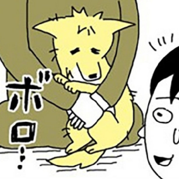 「犬は苦手なはずだったのに…」姉の愛犬に心奪われた妹の劇的変化に「尊すぎる」「涙が出た」【作者に聞く】