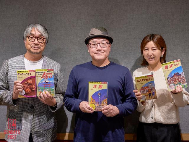 春休み、卒業旅行、GW…「地球の歩き方」前編集長・宮田崇がおすすめする“今年中に行くべき場所”とは？
