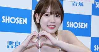 Iカップグラドル藤乃あおい、久々の“キスカード”撮影に「懐かしいなあ～って思いながらやりました」