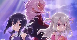 「Fate/kaleid liner プリズマ☆イリヤ」完結作が27年にTVアニメで放送門脇舞以らキャスト陣も続投