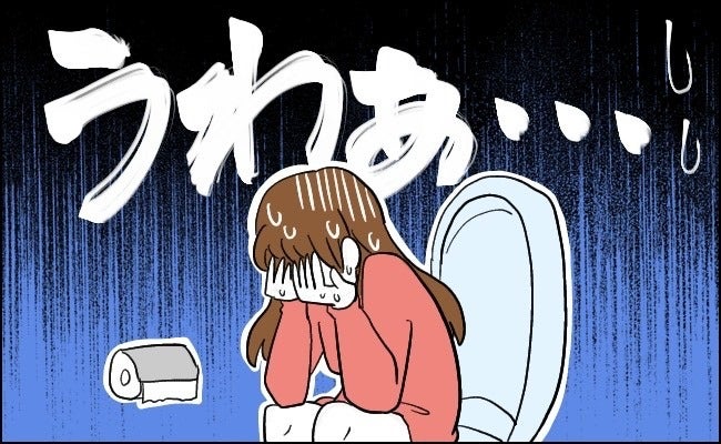 ばっちり見られた…。下着を汚したくない気持ちが先行した結果…トイレで恥ずかしい姿を見られることに