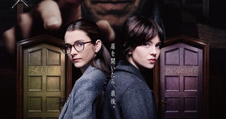 ヒュー・グラントが「一生セラピーが必要になる」と警告する脱出サイコスリラー「異端者の家」3ショットインタビュー