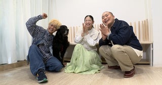 塚田僚一がテレビ初公開の愛犬と“ドッグバル”で絶品料理を堪能ドッグイベントには菊田竜大が参加＜いぬじかん＞